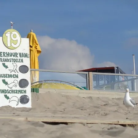 Family - Free Parking Apartamento *