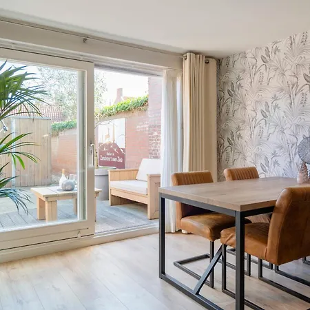 Family Garden Apartment Апартаменты